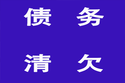 法院判决助力吴先生拿回100万工伤赔偿金